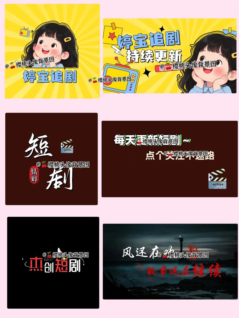 图片编辑的美学魔法——让创意火花闪耀