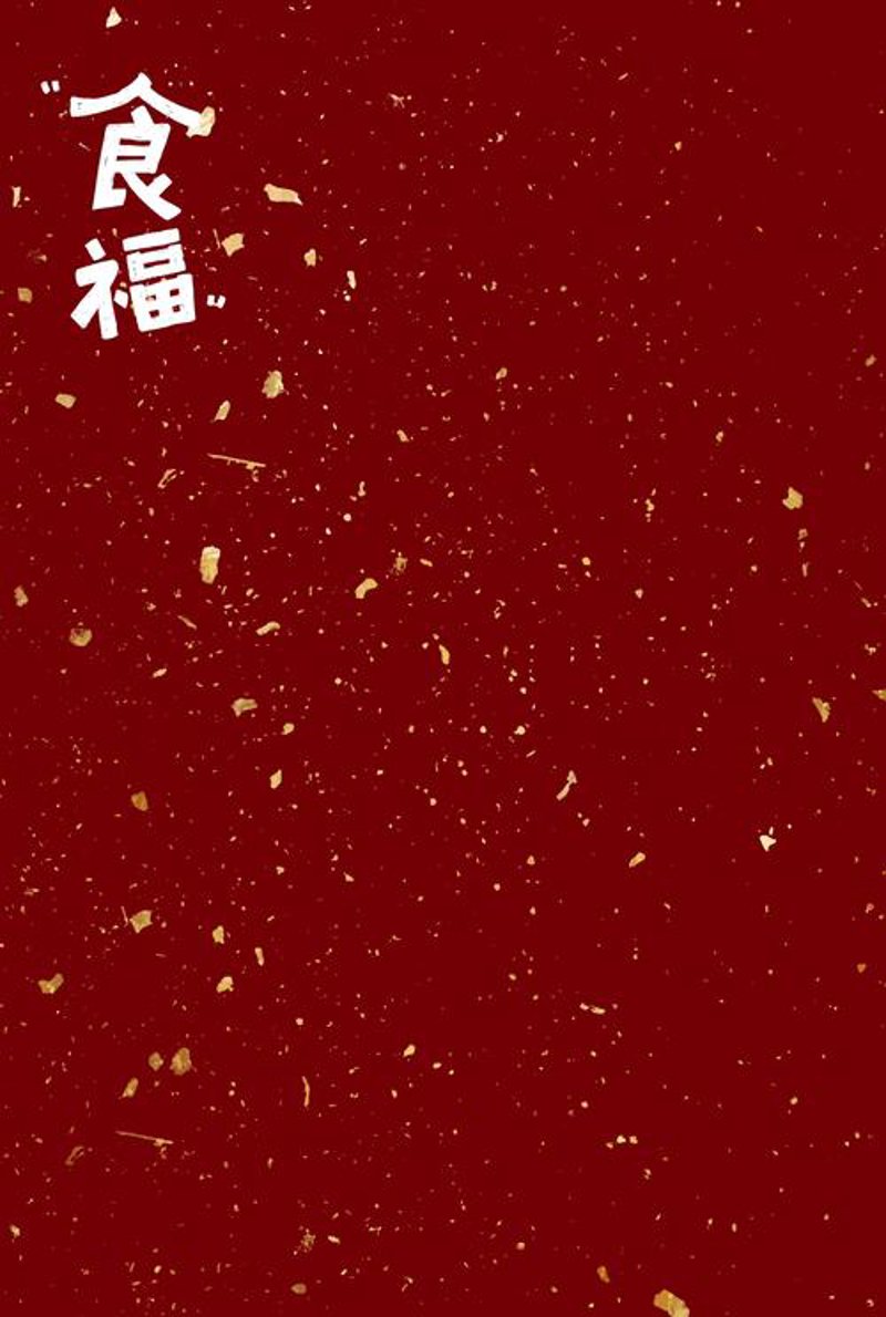 抠图