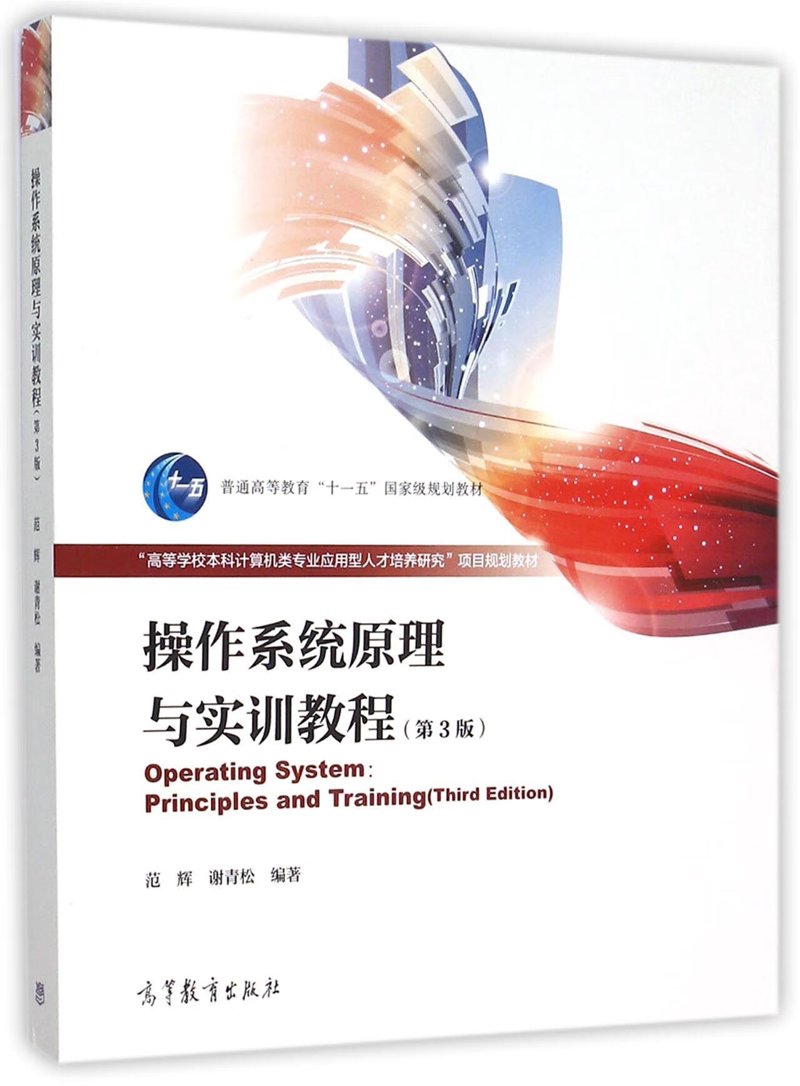 图像剪辑入门：如何为您的创意插上飞翔的翅膀