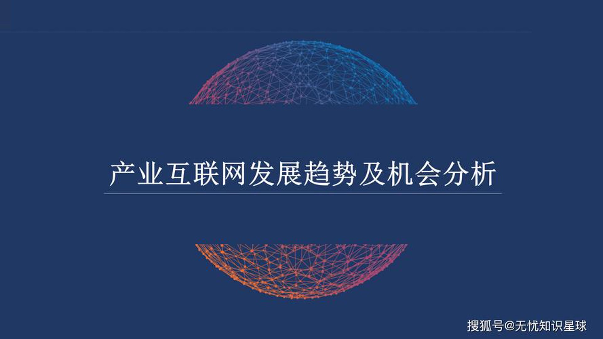 图像剪辑：打造视觉盛宴的艺术