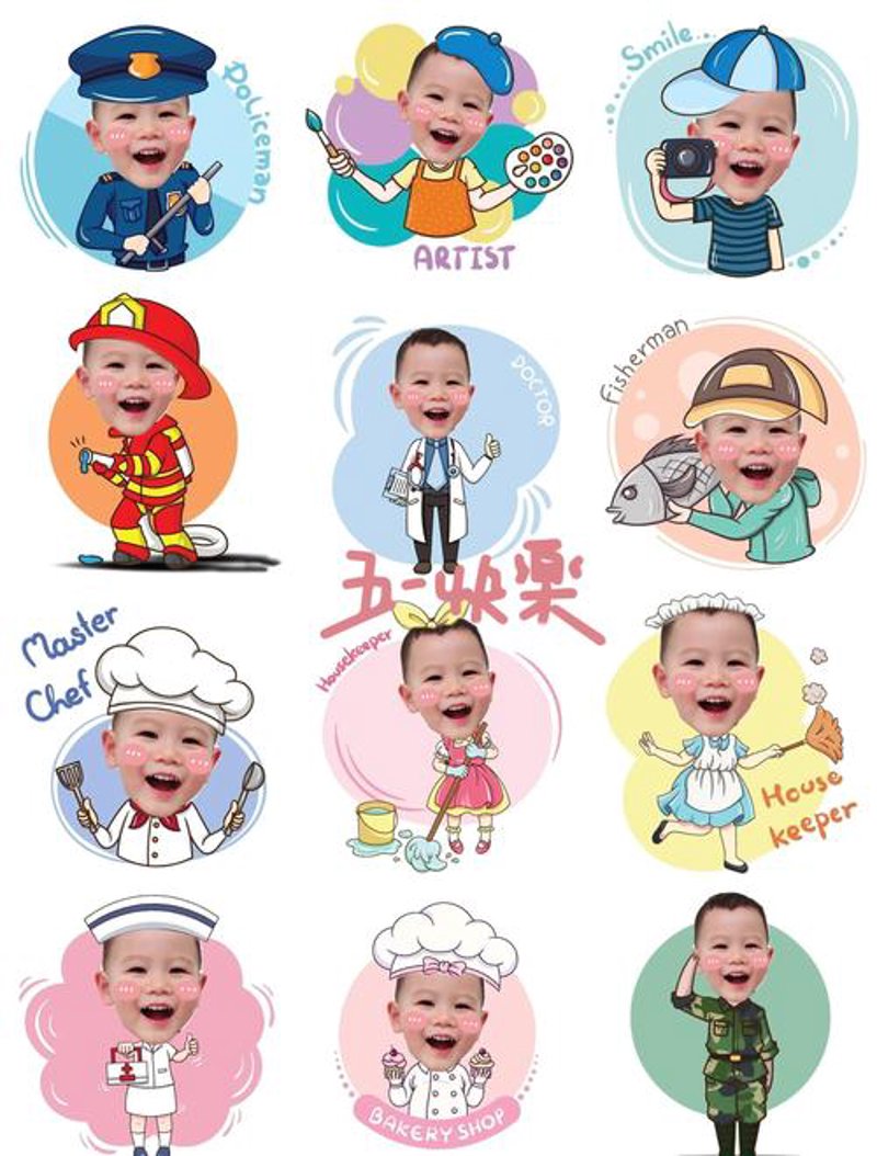 图像剪辑：打造视觉盛宴的艺术